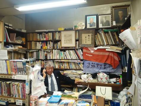記事『夕暮れの古書店』３.jpg