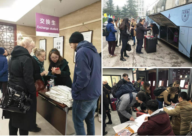 https://webplus.nju.edu.cn/_upload/article/images/3e/60/0b59eab64982962599475e27fd02/01b2e4cd-d4b4-4c27-a5b1-6c163c255aac.png